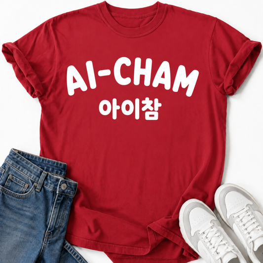 AI-CHAM T-SHIRT