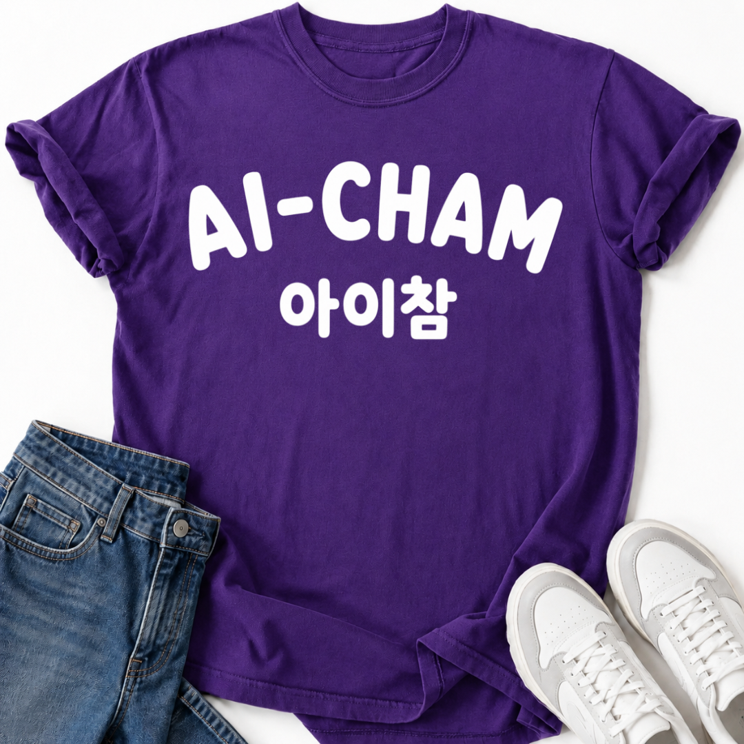 AI-CHAM T-SHIRT