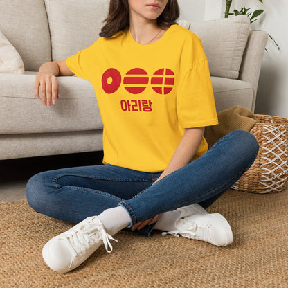 T-Shirt — Korean Arirang Graphic Tee (Red Retro Symbols)