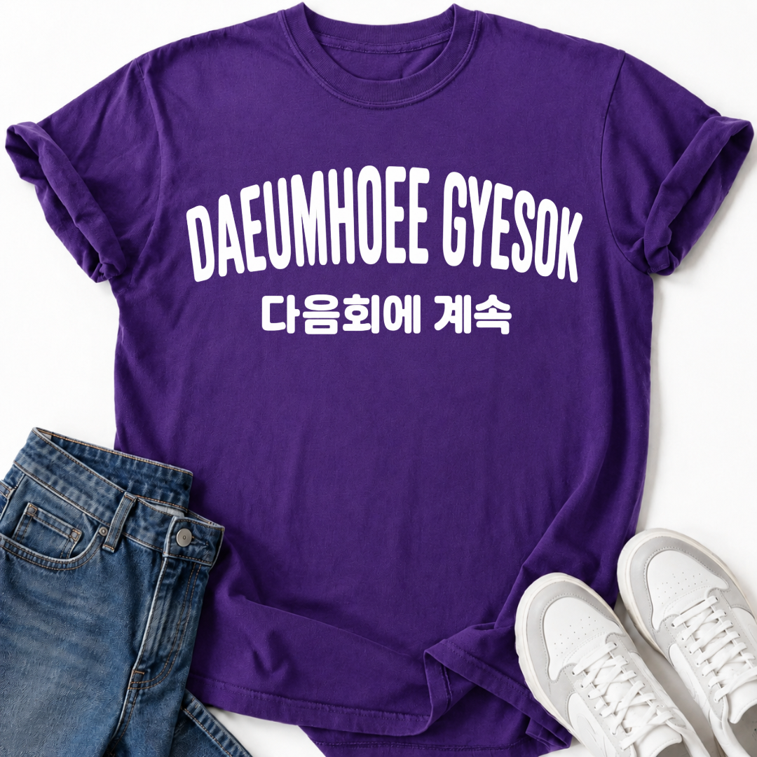 DAEUMHOEE GYESOK T-SHIRT