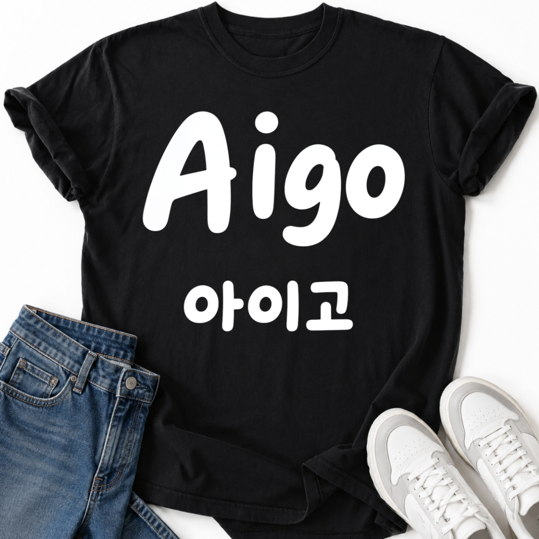 AIGO T-SHIRT