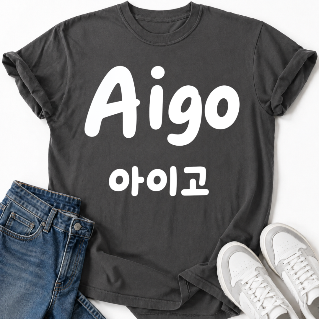 AIGO T-SHIRT