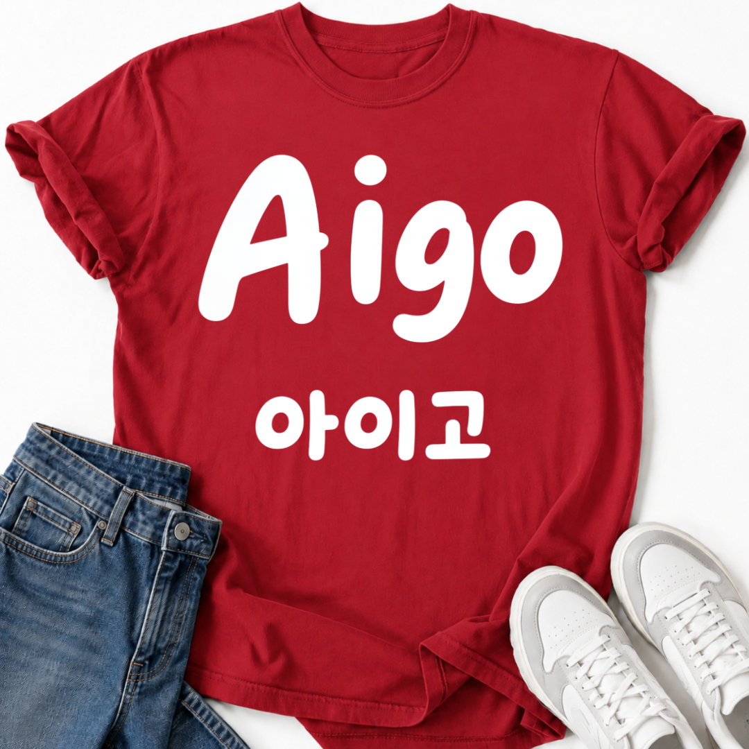 AIGO T-SHIRT