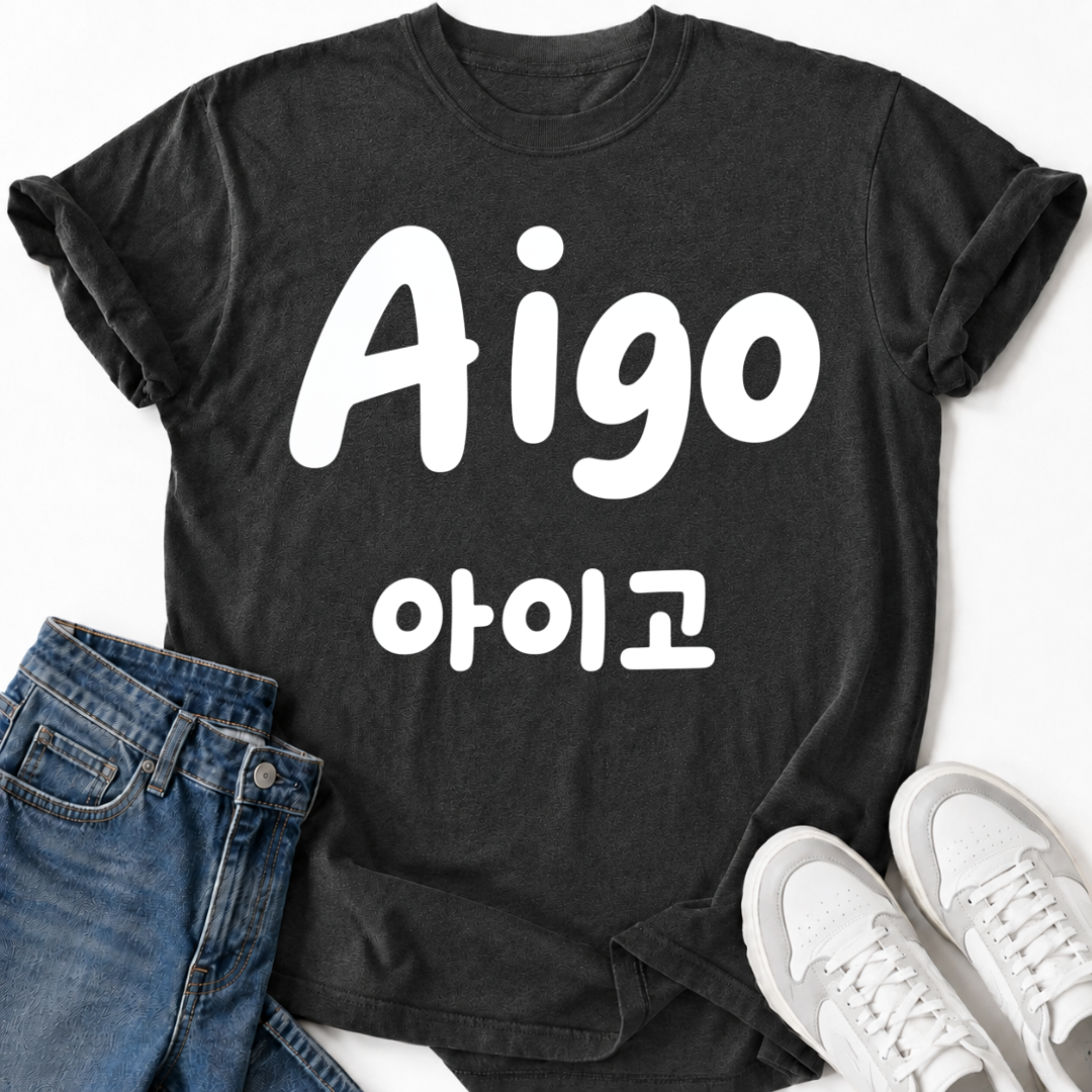 AIGO T-SHIRT