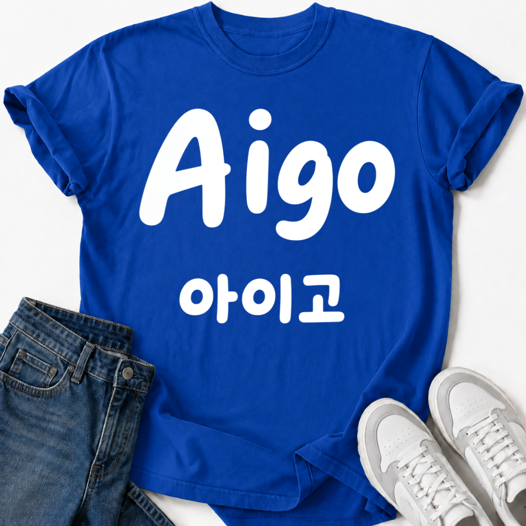 AIGO T-SHIRT