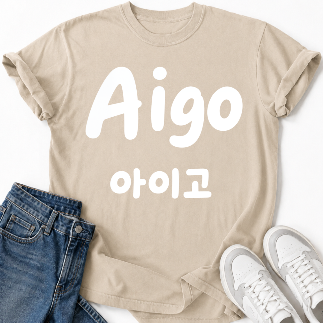 AIGO T-SHIRT