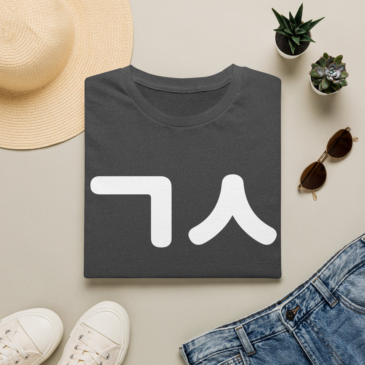 Korean Hangul 'ㄱㅅ' Minimal Graphic T-Shirt