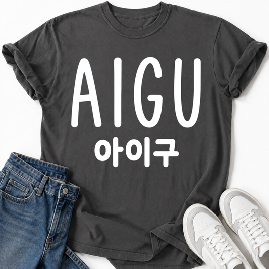 AIGU T-SHIRT