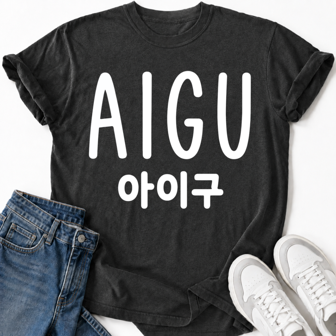 AIGU T-SHIRT