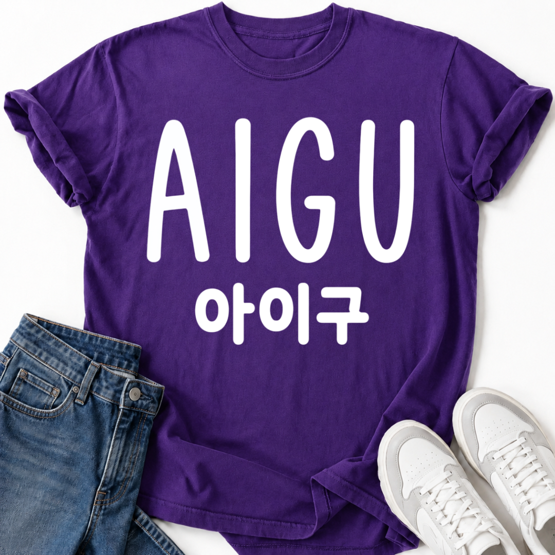 AIGU T-SHIRT