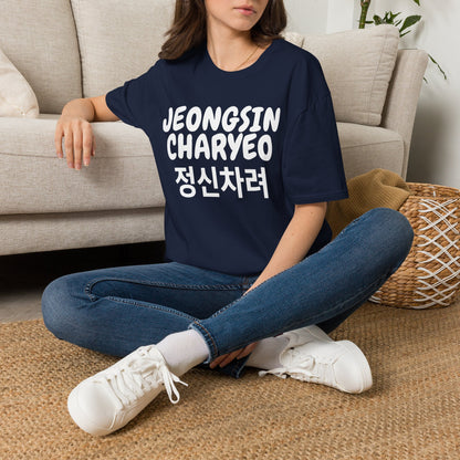 JEONGSIN CHARYEO T-SHIRT
