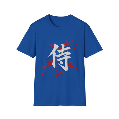 Samurai Kanji T‑Shirt — Bold White Character with Red Blood Splatter Graphic