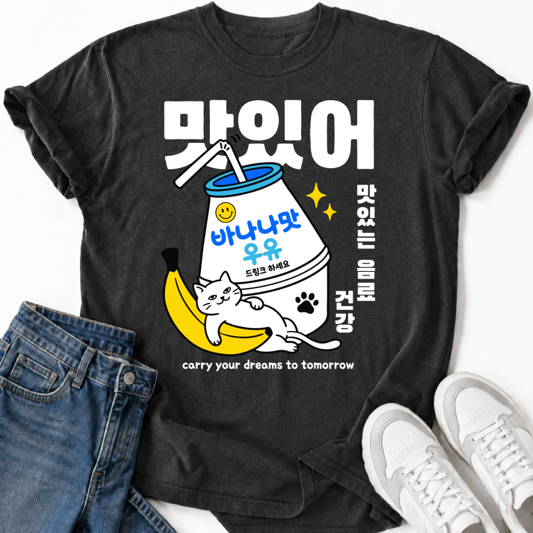 BANANA MILK T-SHIRT