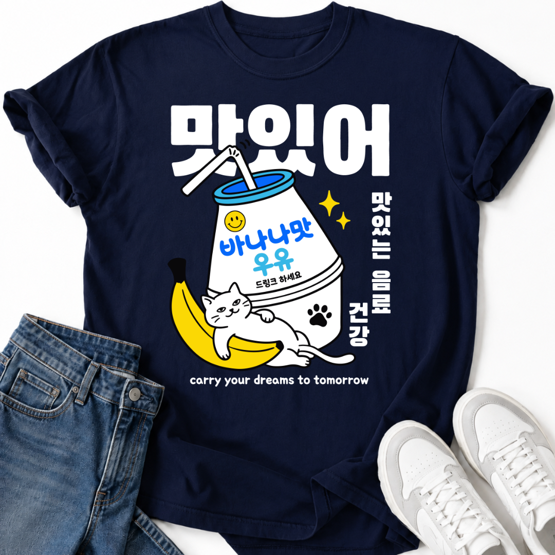BANANA MILK T-SHIRT