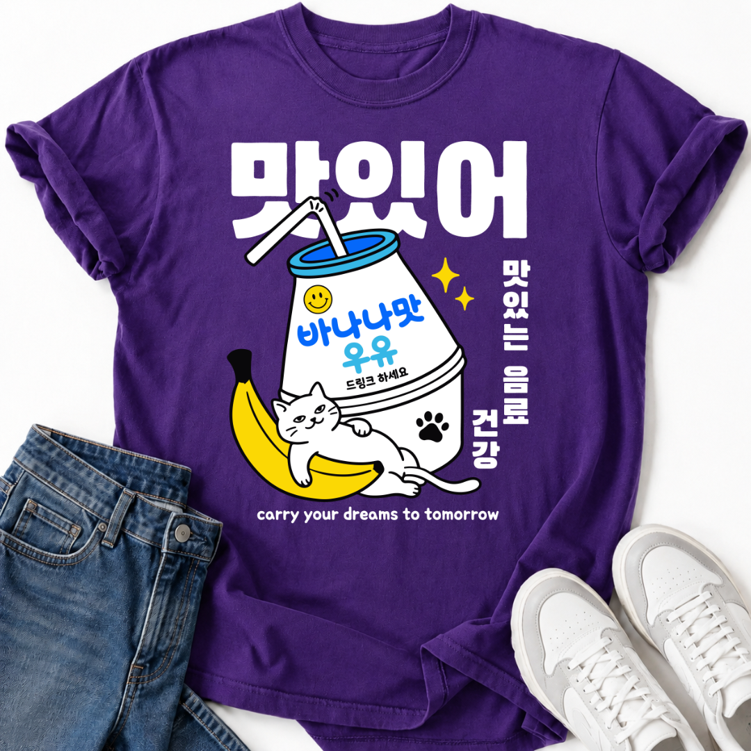 BANANA MILK T-SHIRT