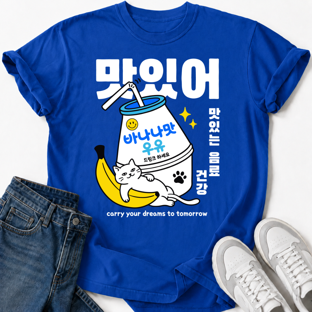 BANANA MILK T-SHIRT