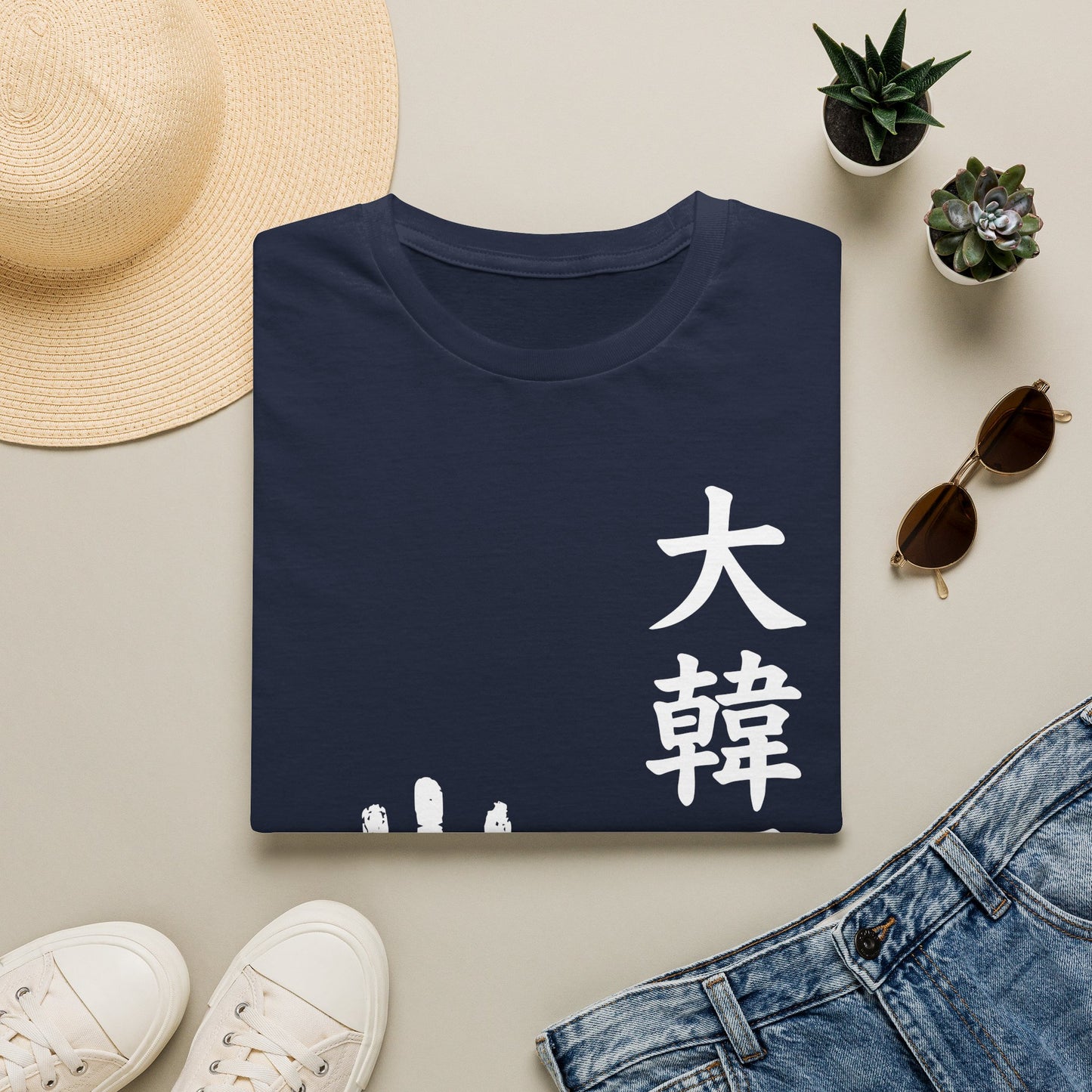 Korean Pride T-Shirt — 大韓國人 Handprint Graphic Tee