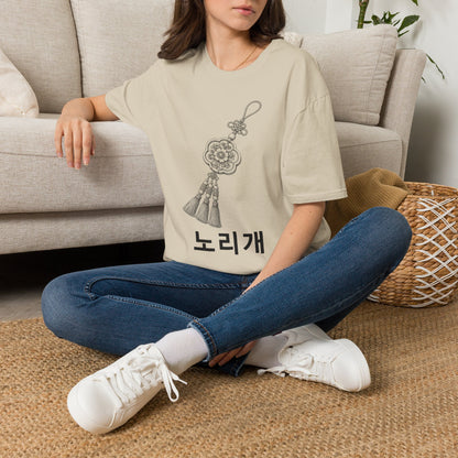 KOREAN NORIGAE CHARM T-SHIRT
