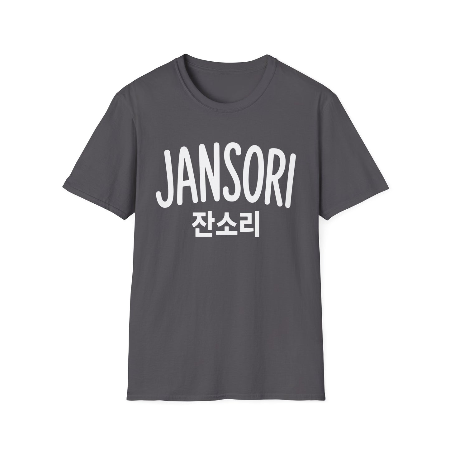 Jansori Graphic T-Shirt — Korean Text Casual Tee