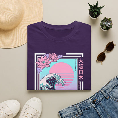 Wave of Sakura T-Shirt — Retro Japanese Sunset Osaka Tokyo Tee