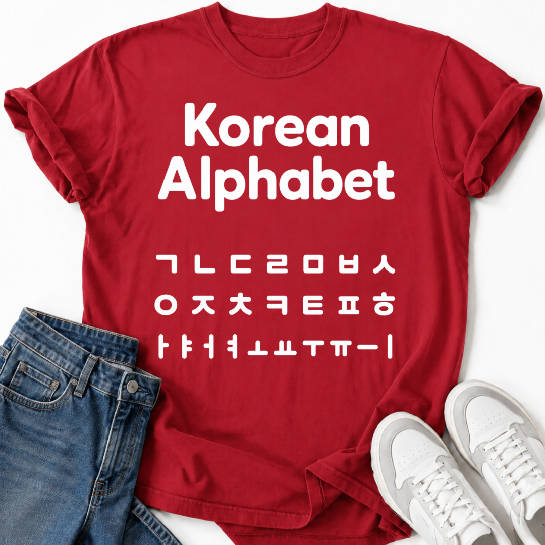 HANGUL LEARNING T-SHIRT
