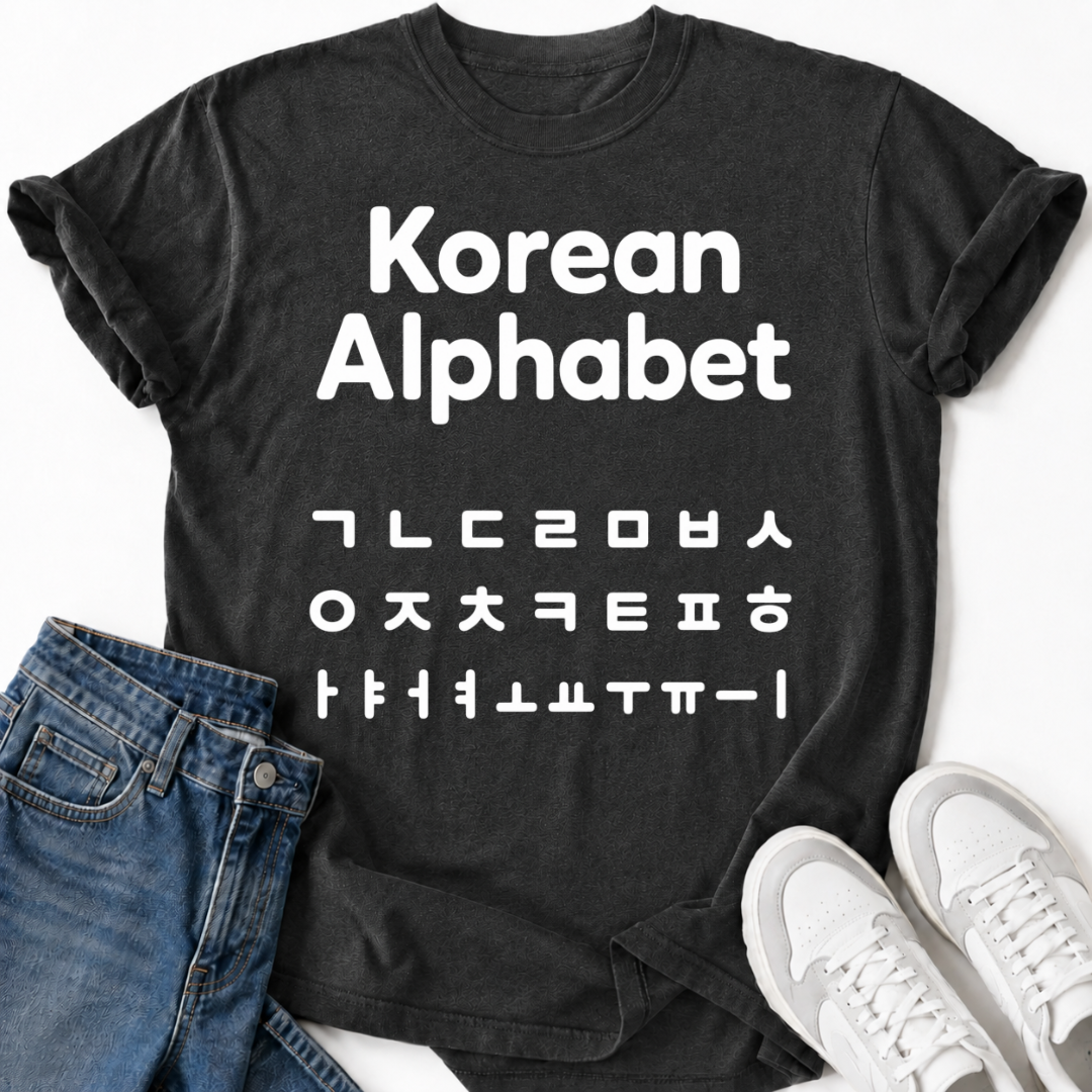 HANGUL LEARNING T-SHIRT