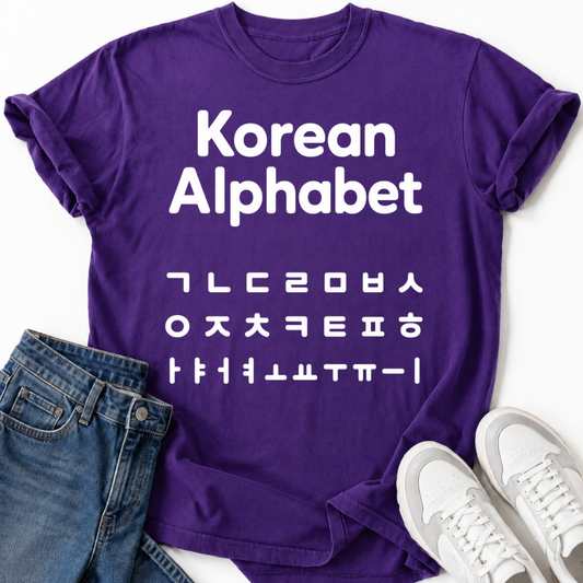 HANGUL LEARNING T-SHIRT