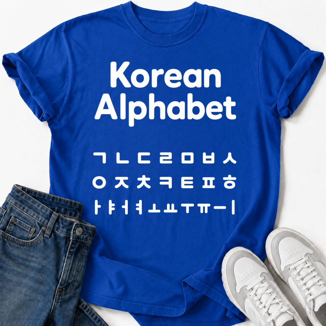 HANGUL LEARNING T-SHIRT