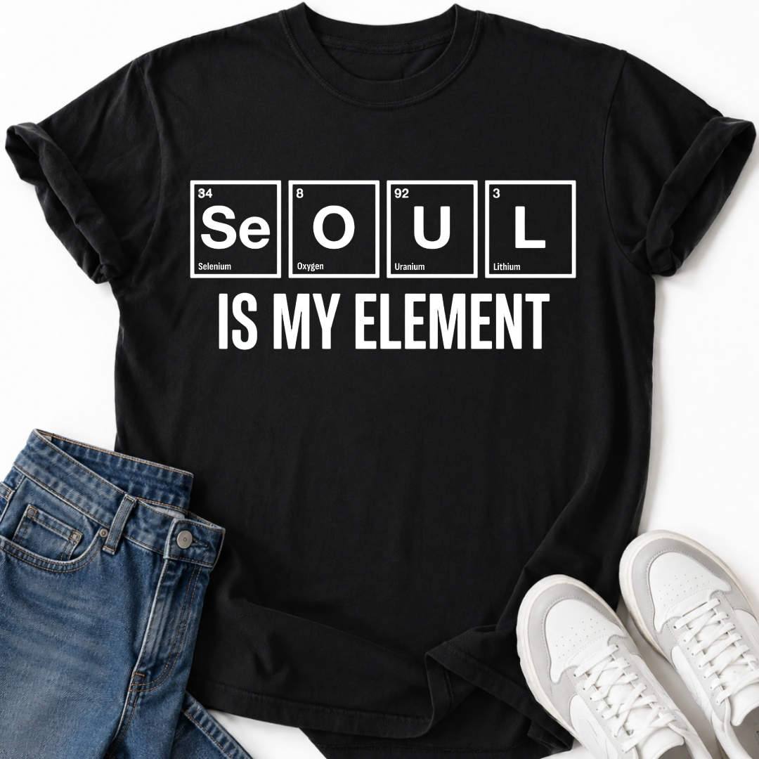 SOUL IS MY ELEMENT T-SHIRT
