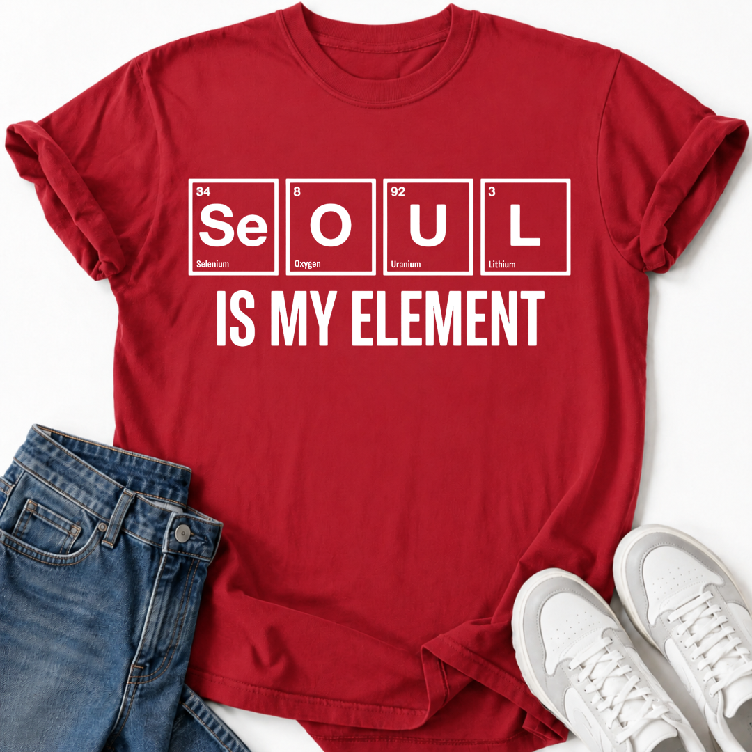 SOUL IS MY ELEMENT T-SHIRT