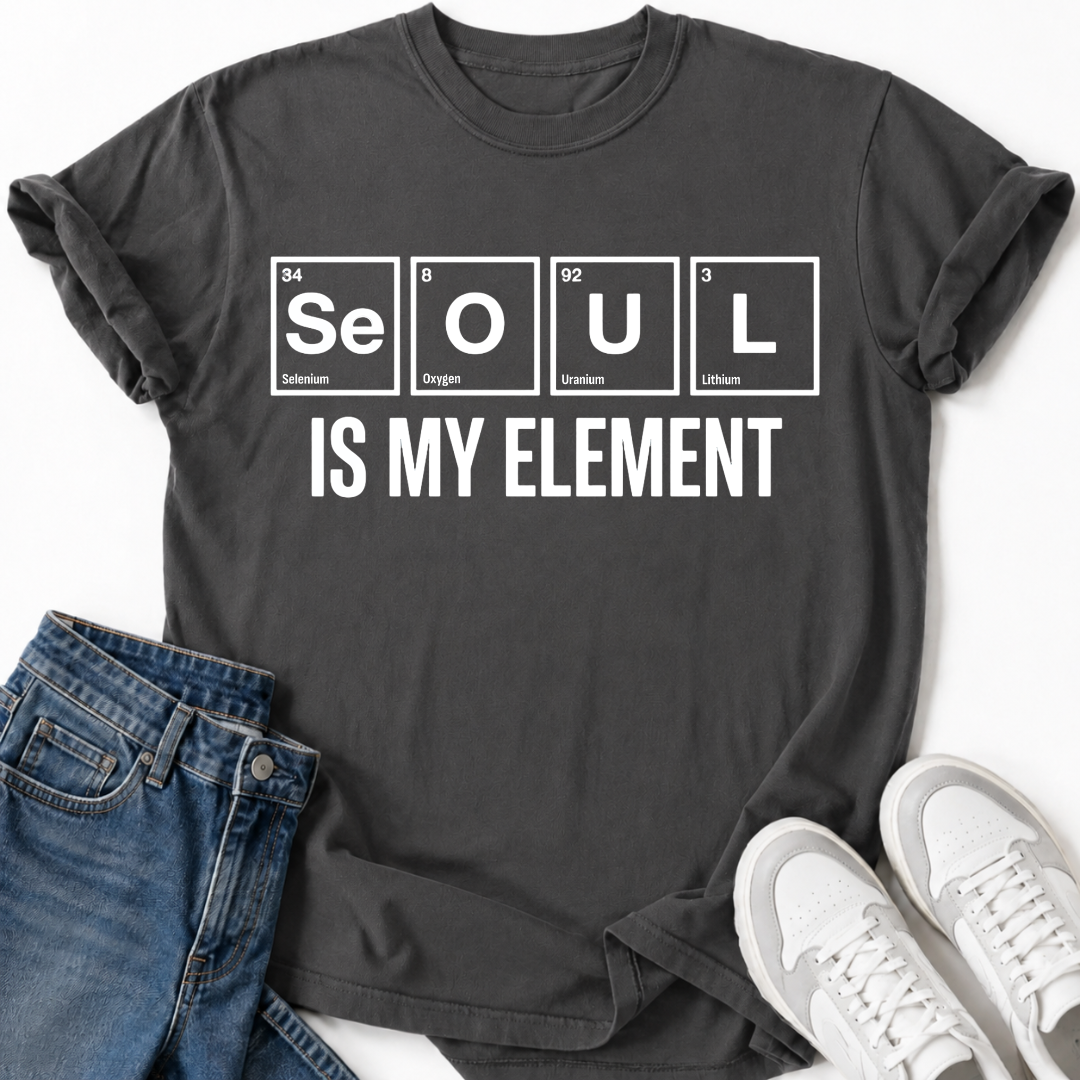 SOUL IS MY ELEMENT T-SHIRT
