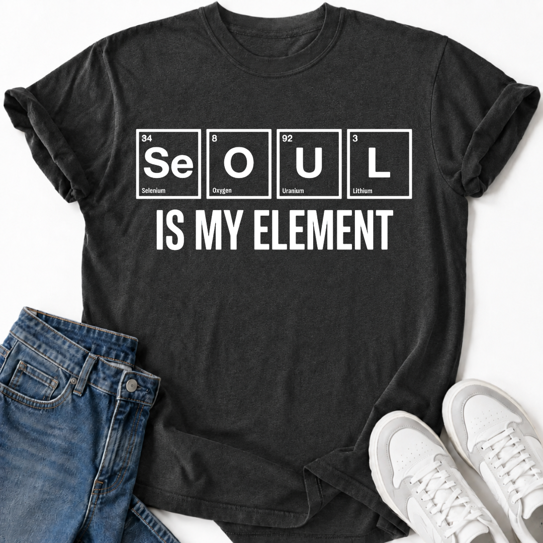 SOUL IS MY ELEMENT T-SHIRT