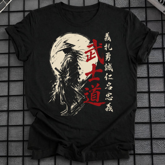 KANJI BUSHIDO KRIEGER T-SHIRT