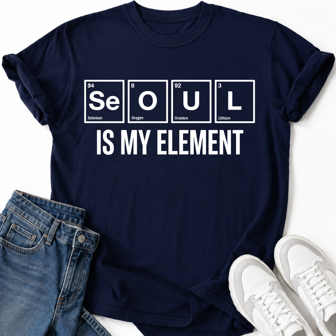 SOUL IS MY ELEMENT T-SHIRT