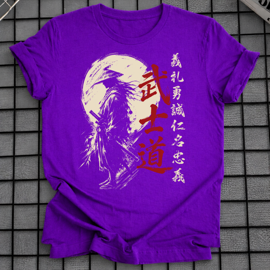 KANJI BUSHIDO KRIEGER T-SHIRT