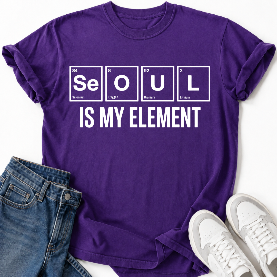 SOUL IS MY ELEMENT T-SHIRT