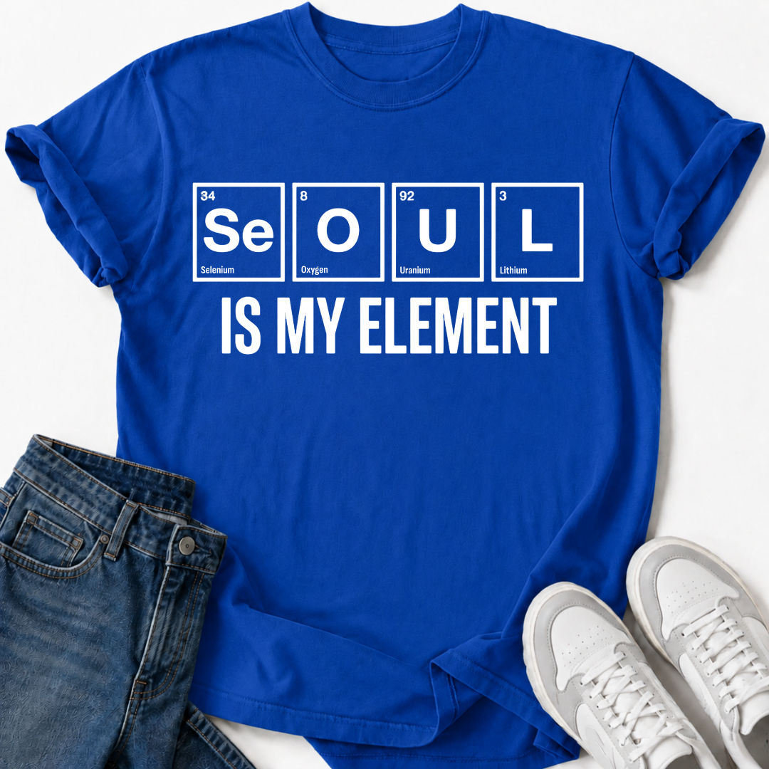 SOUL IS MY ELEMENT T-SHIRT