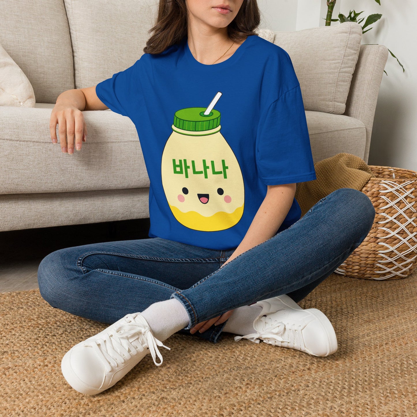 Banana Milk Cartoon T-Shirt — Cute Kawaii 바나나 Beverage Tee
