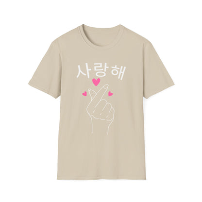 Unisex Softstyle T-Shirt