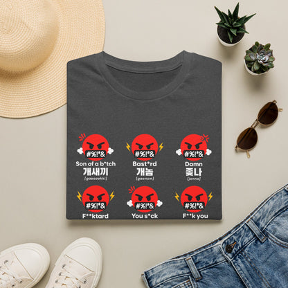Angry Emoji Foul Words T-Shirt — Censored Slang Graphic Tee