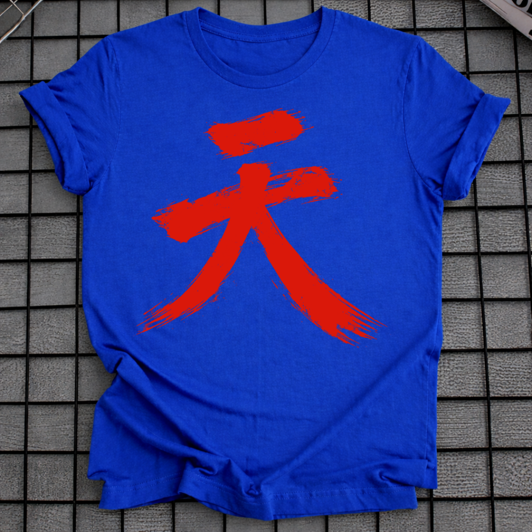 JAPANESE ZEN RED SYMBOL T-SHIRT