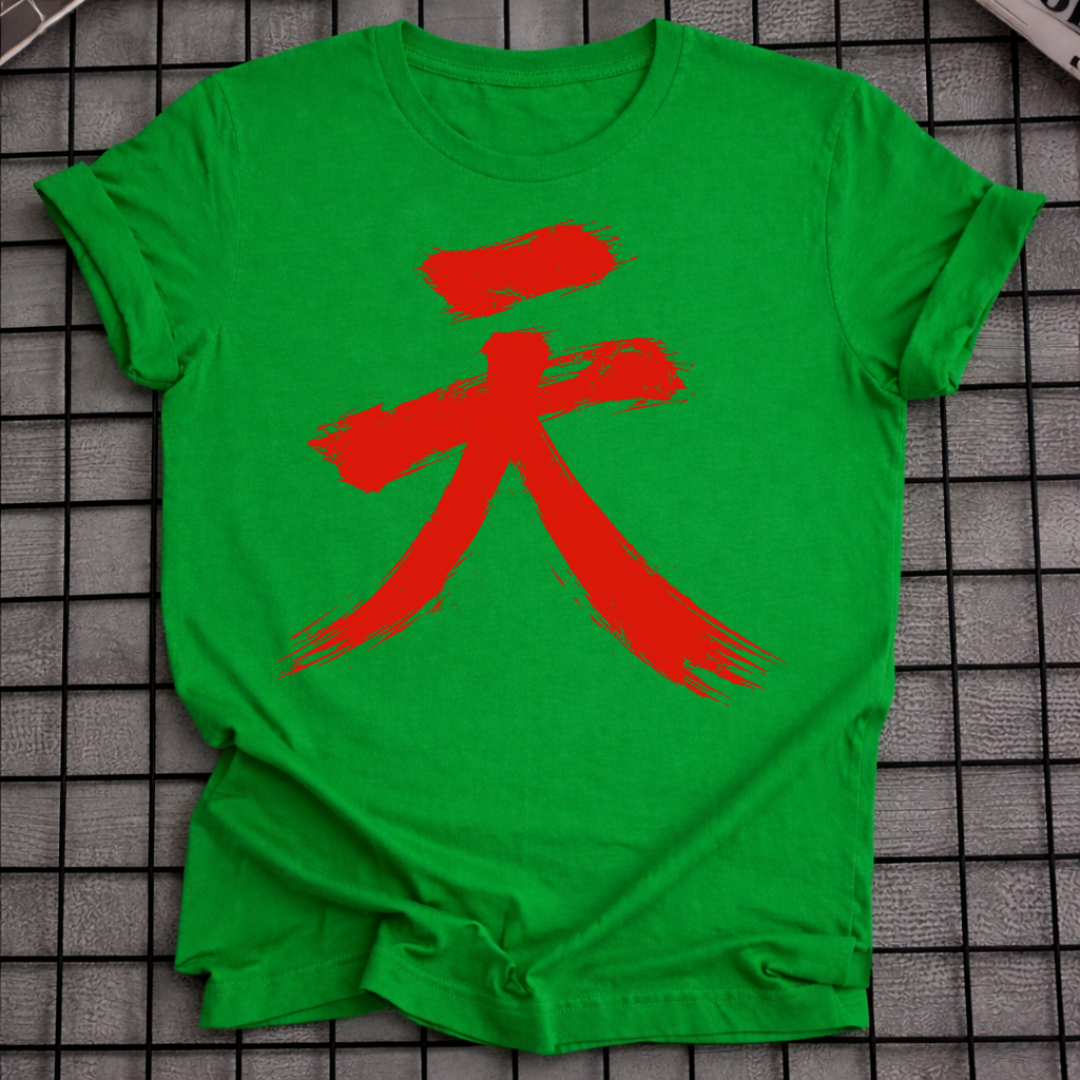 JAPANESE ZEN RED SYMBOL T-SHIRT