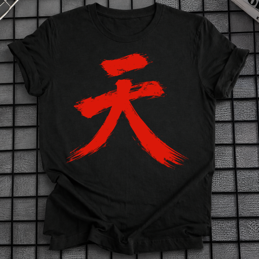 JAPANESE ZEN RED SYMBOL T-SHIRT