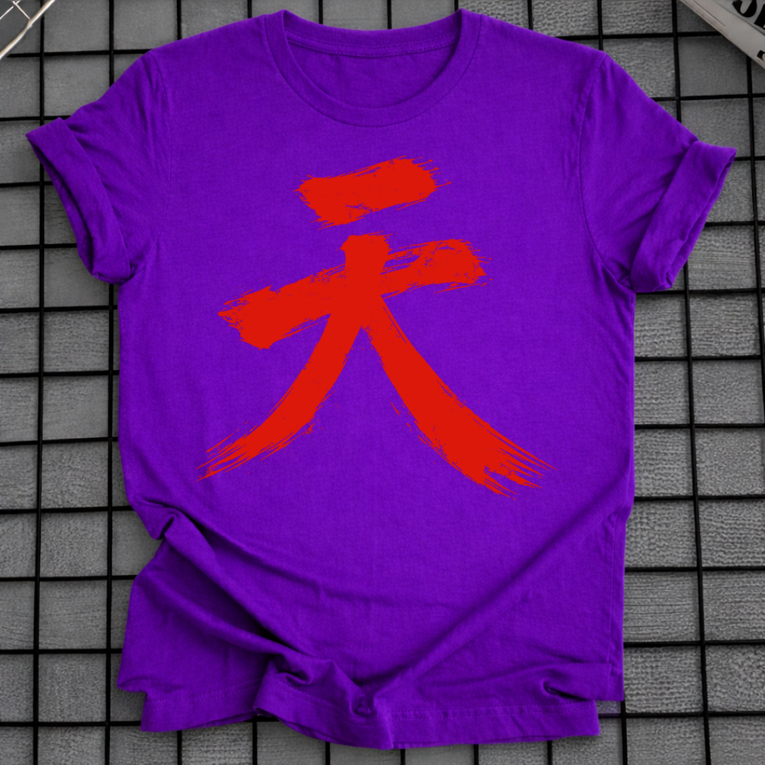 JAPANESE ZEN RED SYMBOL T-SHIRT