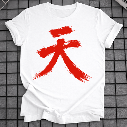 JAPANISCHES ZEN ROT SYMBOL T-SHIRT