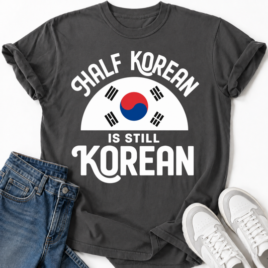 IS STILL KOREAN T-SHIRT