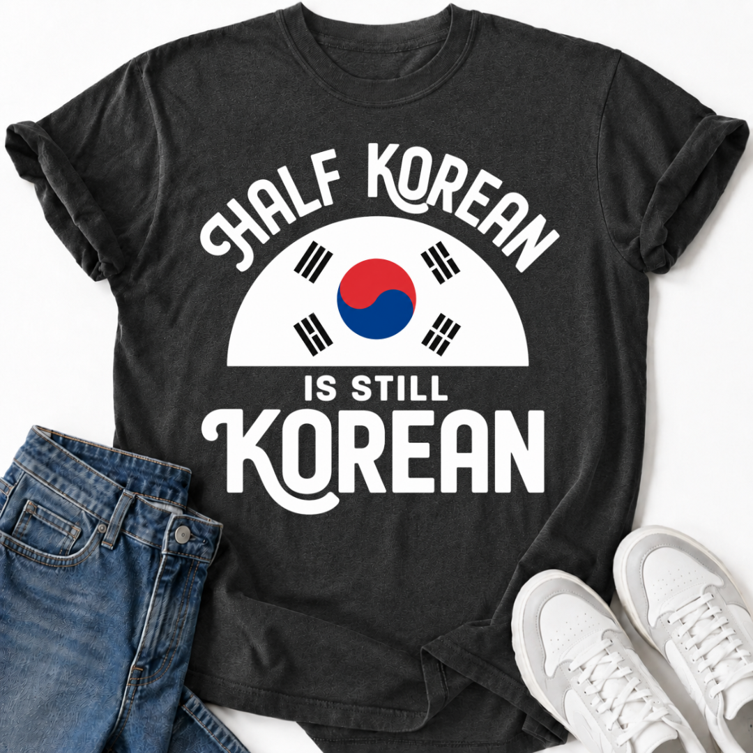 IS STILL KOREAN T-SHIRT