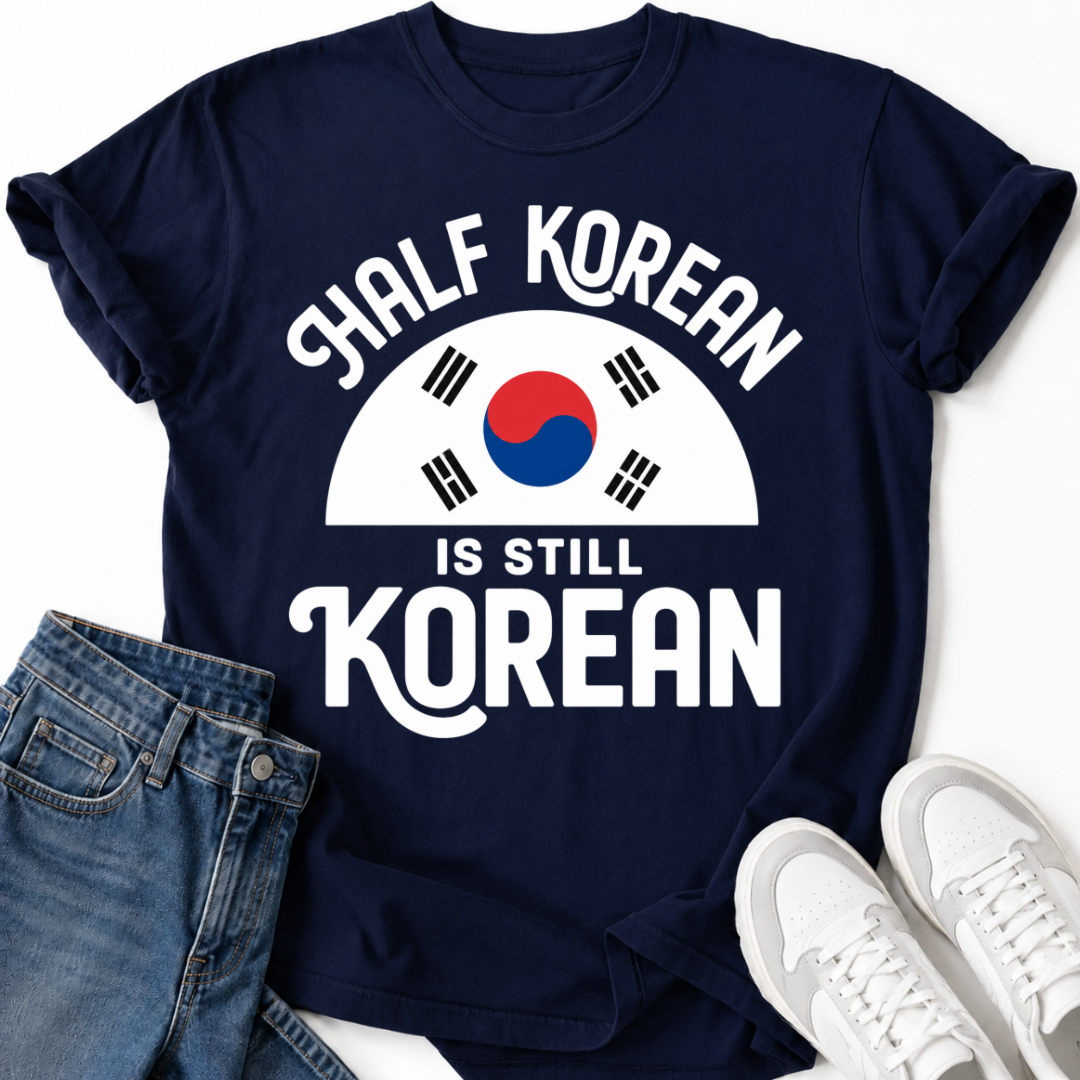 IS STILL KOREAN T-SHIRT