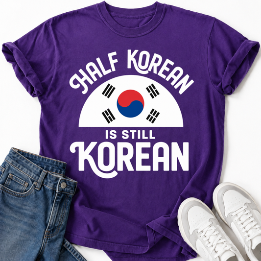 IS STILL KOREAN T-SHIRT