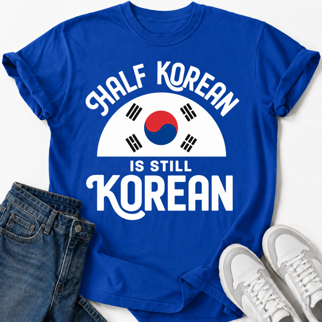 IS STILL KOREAN T-SHIRT